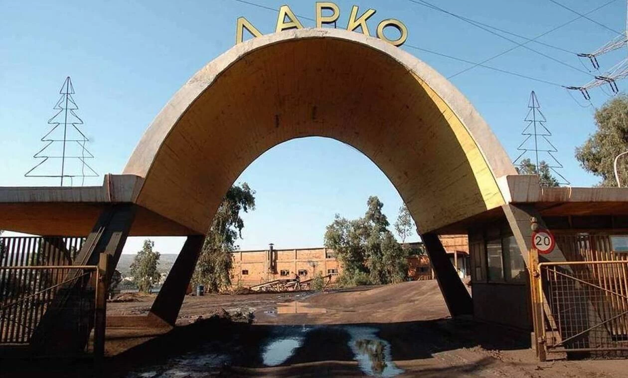 ΕΚΤΑΚΤΟ: Εργατικό δυστύχημα στη ΛΑΡΚΟ – Ένας νεκρός